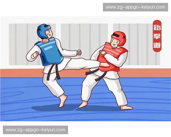 跆拳道规则解读：掌握规则，领略竞技魅力